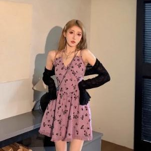 春季女装新款流苏碎花吊带连衣裙两件套开衫外搭高级感配挂脖裙子